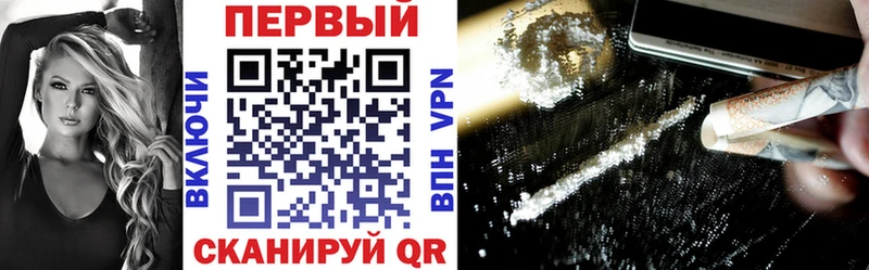 Amphetamine 98%  даркнет сайт  ОМГ ОМГ ONION  сайты даркнета Telegram  Можга 