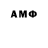 MDMA молли Sav4ik T0per
