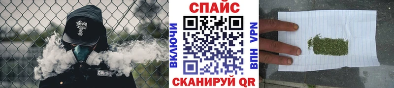 ссылка на мегу ONION  Можга  Бутират оксибутират  что такое наркотик 