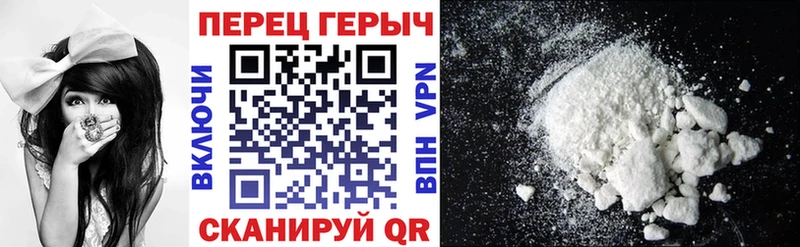 где найти   блэк спрут   ГЕРОИН VHQ  Можга 