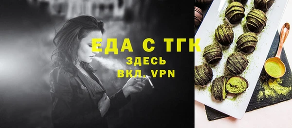 apvp Вязники