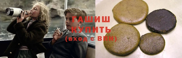 MDMA Баксан