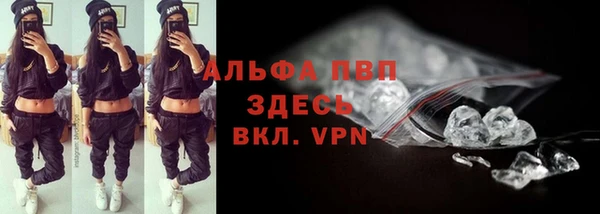 бутират Кодинск