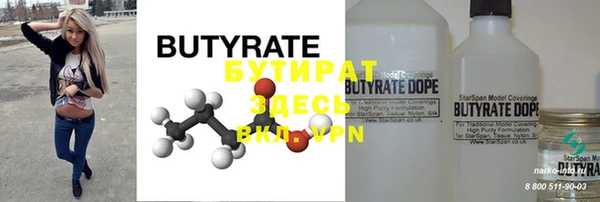 MDMA Баксан