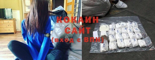 MDMA Баксан