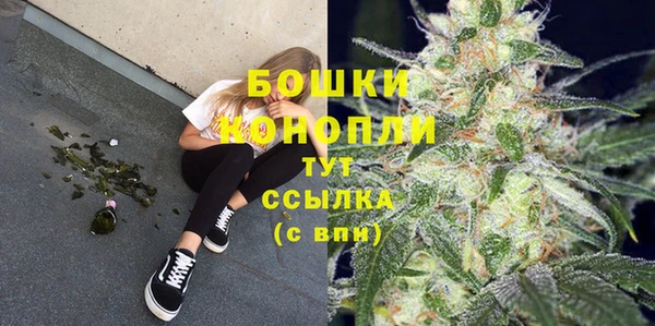 MDMA Баксан