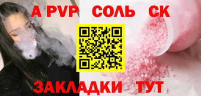 кокаин колумбия Рязань