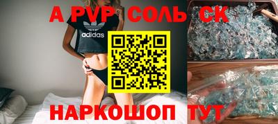 кокаин колумбия Рязань