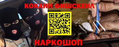 прущая мука Рыбинск