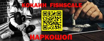 эйфоретик Рузаевка