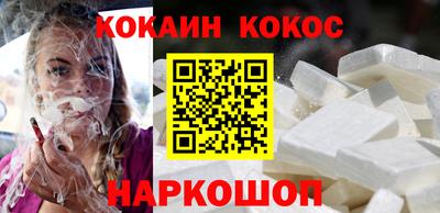 прущая мука Рыбинск