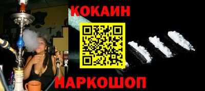 эйфоретик Рузаевка