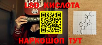 кокаин колумбия Рязань