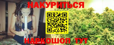 кокаин колумбия Рязань