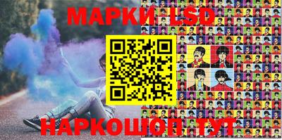 прущая мука Рыбинск
