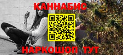 эйфоретик Рузаевка