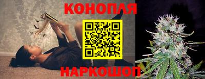 прущая мука Рыбинск