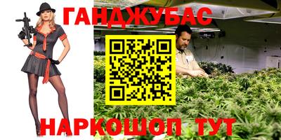 прущая мука Рыбинск