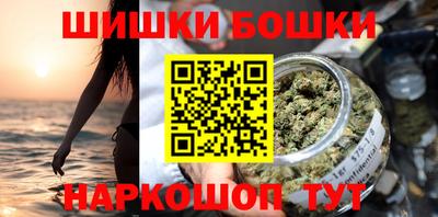 эйфоретик Рузаевка
