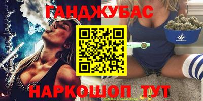 эйфоретик Рузаевка
