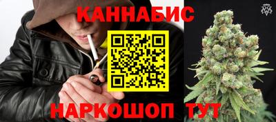 эйфоретик Рузаевка