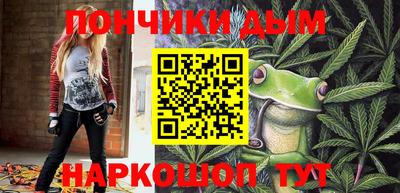 прущая мука Рыбинск