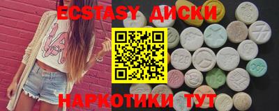 кокаин колумбия Рязань