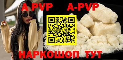 кокаин колумбия Рязань