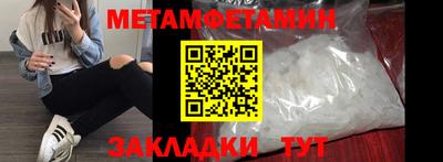 эйфоретик Рузаевка
