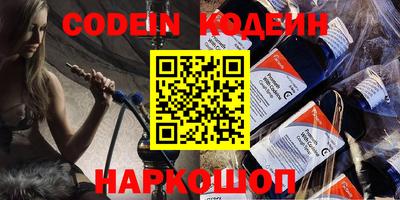 прущая мука Рыбинск
