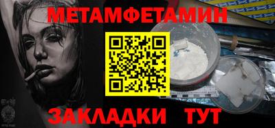 кокаин колумбия Рязань