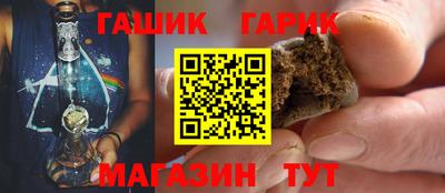 кокаин колумбия Рязань