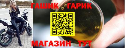 кокаин колумбия Рязань