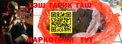 прущая мука Рыбинск