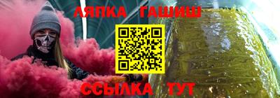 прущая мука Рыбинск
