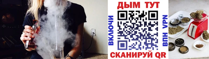 Каннабис THC 21%  Можга 